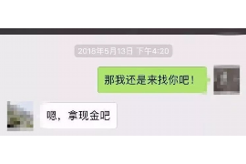 双流如何避免债务纠纷？专业追讨公司教您应对之策